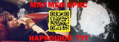 PSILOCYBIN Бузулук