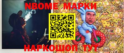 PSILOCYBIN Бузулук