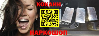 PSILOCYBIN Бузулук