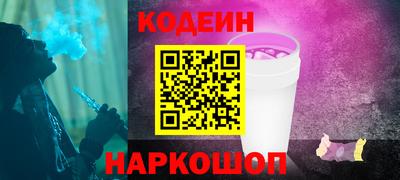 PSILOCYBIN Бузулук