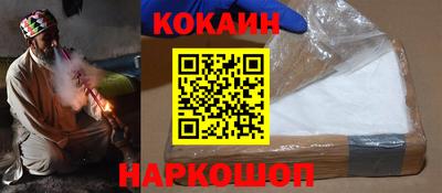 PSILOCYBIN Бузулук