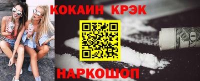 мяу мяу мука Бугуруслан