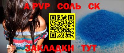 PSILOCYBIN Бузулук