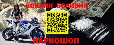 PSILOCYBIN Бузулук