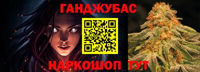 PSILOCYBIN Бузулук
