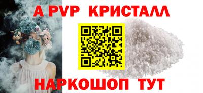 PSILOCYBIN Бузулук