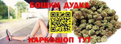 мяу мяу мука Бугуруслан