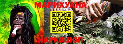 PSILOCYBIN Бузулук
