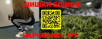 эйфоретик Будённовск