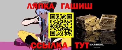 PSILOCYBIN Бузулук