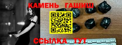 эйфоретик Будённовск